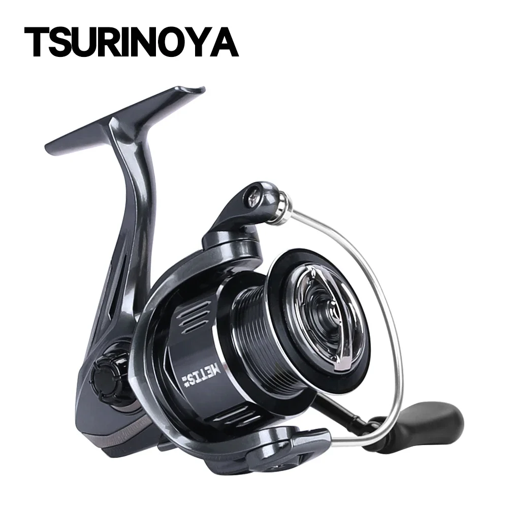 Abu Garcia Reel Max - Moulinet de pêche spinning TSURINOYA METIS
